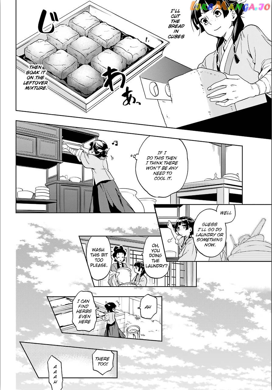 Kusuriya No Hitorigoto Chapter 3 image 26